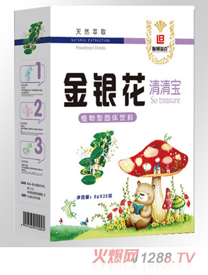 ����˽��y��-���匚