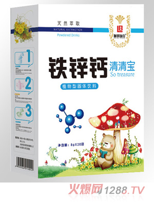 ������F�\�}-���匚