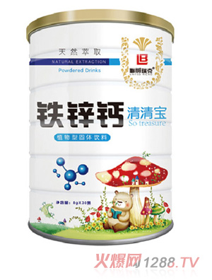 ������F�\�}-���匚Ͱ�b