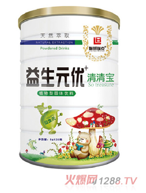 ���������Ԫ��+���匚Ͱ�b