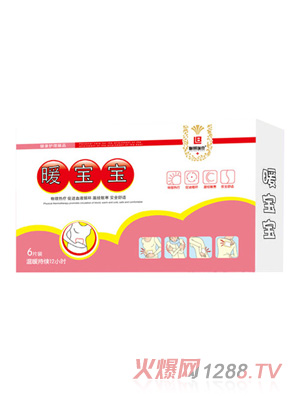 �����ů����