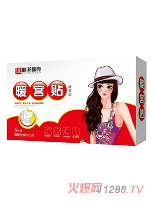 �����ů�m�N