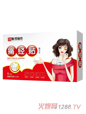 �����ʹ���N