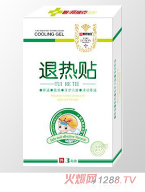 ������˟��N(3�N�b)