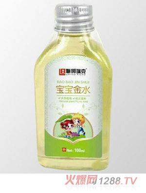 ����ˌ�����ˮ