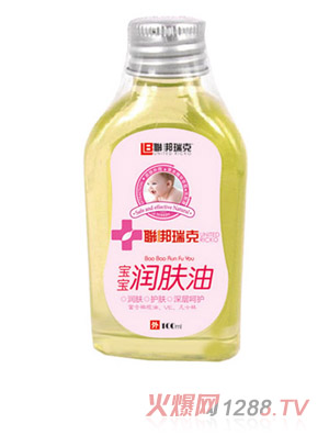 ����˝��w��