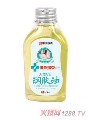 �������ȻVE���w��