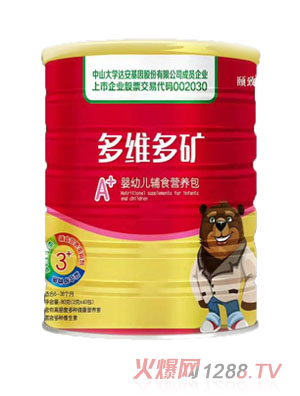 頤致多維多礦營養包