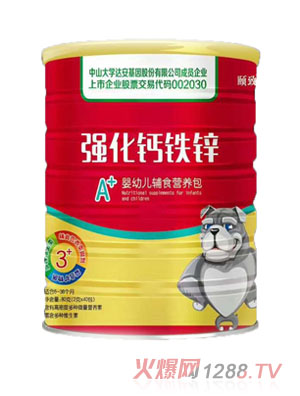 頤致強化鈣鐵鋅營養包