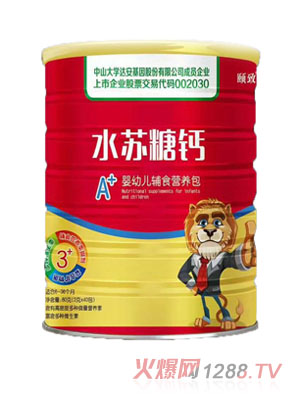 頤致水蘇糖鈣嬰幼兒輔食營養包