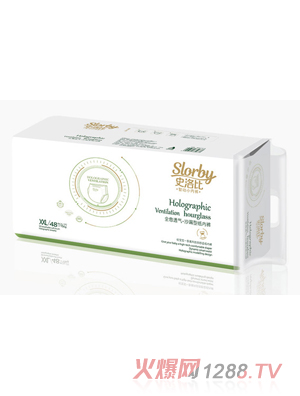 史洛比智動小內褲XXL碼