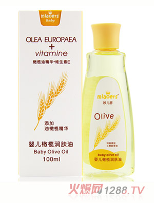 ���냺�ϙ읙�w��100ml