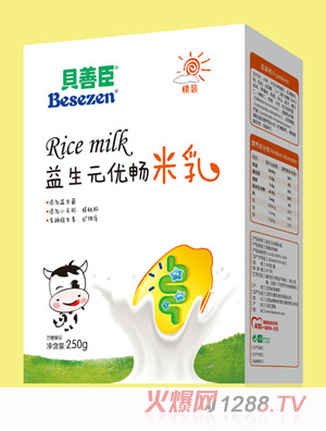 ؐ�Ƴ�����Ԫ��������250�˺��b