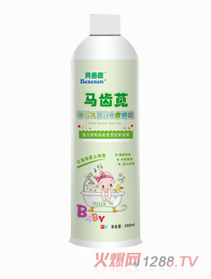 ؐ�Ƴ��R���{���׃��ݱ�ˮ��ԡҺ