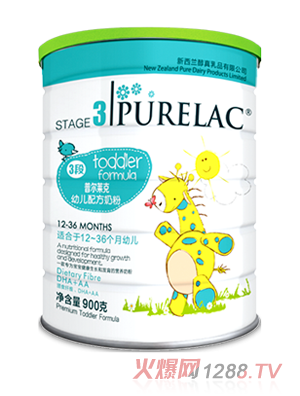 普爾萊克優裝幼兒配方奶粉（12-36個月）