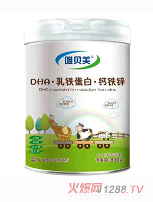 Ψؐ��DHA���F�����F�\�}�냺�oʳ�I�B��