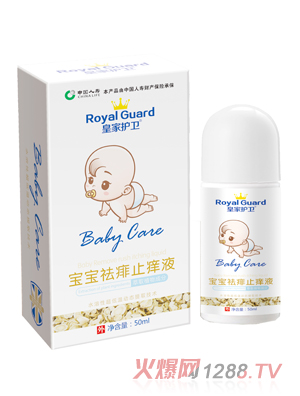 �ʼ��o�l��������ֹ�WҺ