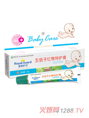 �ʼ��o�l�屶�Ӽt�����o��