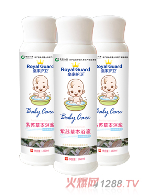 �ʼ��o�l���K�ݱ�ԡҺ