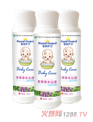 �ʼ��o�l�ϲݲݱ�ԡҺ