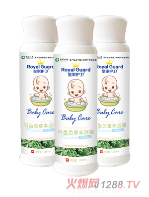 �ʼ��o�l�R�X�{�ݱ�ԡҺ