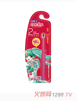 舒客寶貝2階段優護牙刷