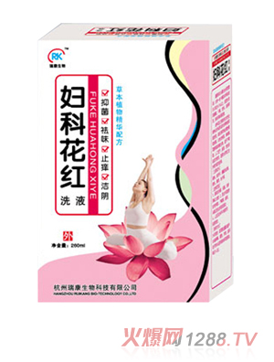 ؐ�����ۋD�ƻ��tϴҺ