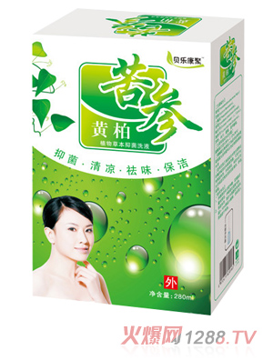 ؐ�������S�ؿ���ϴҺ