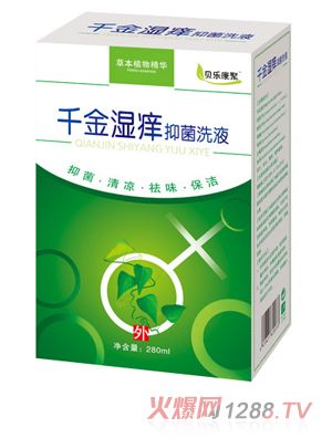 ؐ������ǧ���WϴҺ