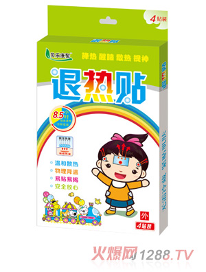 ؐ�������˟��N(���b)