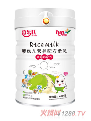 ϲ���ϋ��׃��I�B�䷽�����F�\�}�䷽