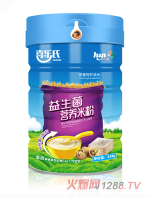 ϲ�����������I�B�׷ۺ��ҹ����䷽