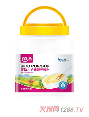 ϲ���ϋ��׃��o(h��)���I(y��ng)�B(y��ng)�׷�800g