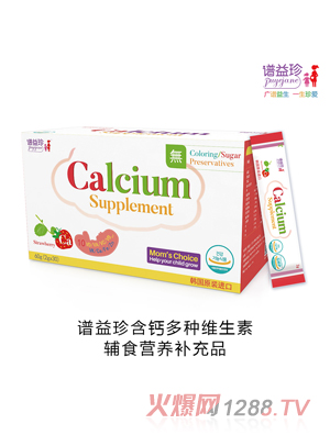 �V���京�}��N�S�����oʳ�I�B�a��Ʒ