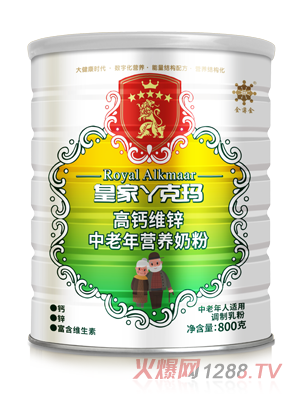 �ʼ�Ѿ�ˬ����}�S�\������I�B�̷�800��