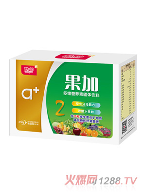 ���׹���2�ζ�S�I�B��