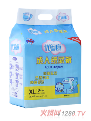 ���������˼���ѝXL