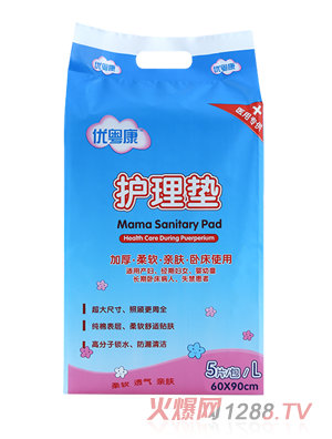 �������o��|5Ƭ