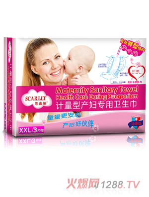 ˼�����a�D�l����Ӌ����XXL