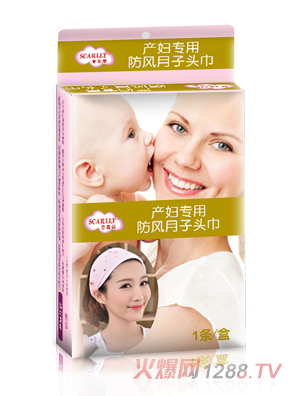 ˼�����a�D���÷��L�����^��