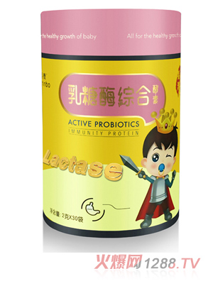 ����������ø�C�Ͻ���