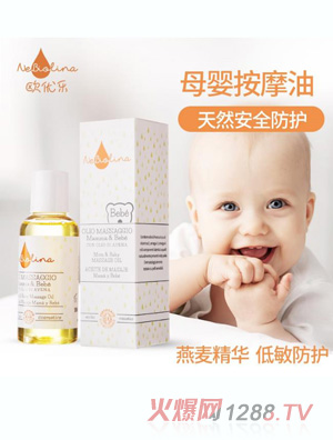 �W�����澏��Ħ��