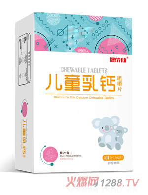 �����Ƀ�ͯ���}�׽�Ƭ�Q��