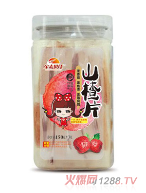 ��������ɽ�Ƭ