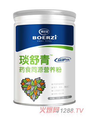 博爾滋琰舒青藥食同源營養粉