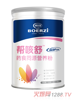 �����̎Ϳ���ˎʳͬԴ�I�B��