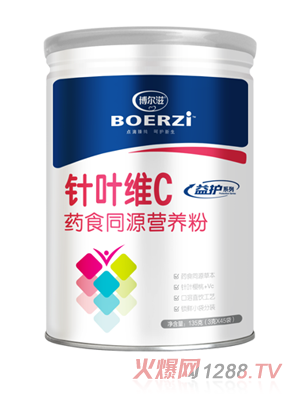 博爾滋針葉維C藥食同源營養粉