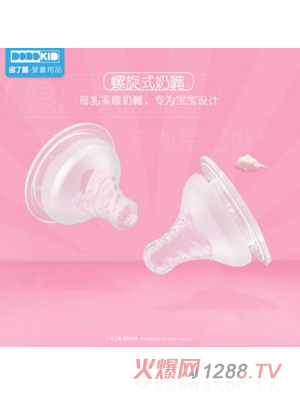 ����Ȥ��Ȼ���Ќ��ڏ����z���죨Y��