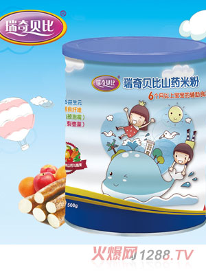 ����ؐ��ɽˎ�׷�