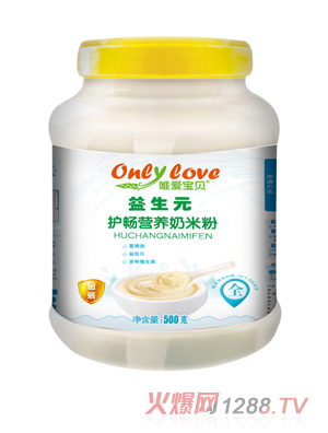 唯愛寶貝益生元護暢營養奶米粉桶裝